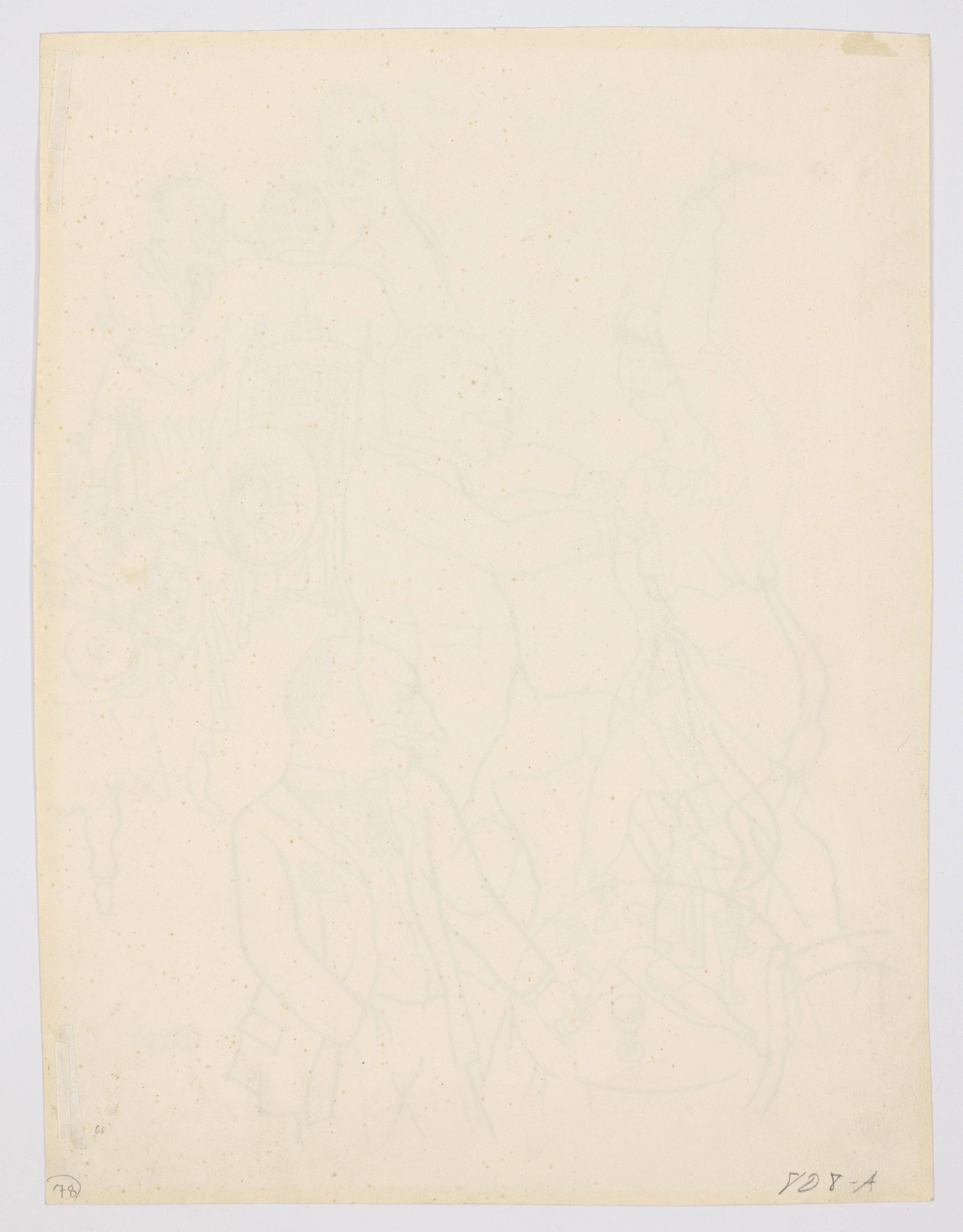 This picture shows the following artwork: George Grosz. ”Tanzpaar”. 1922.