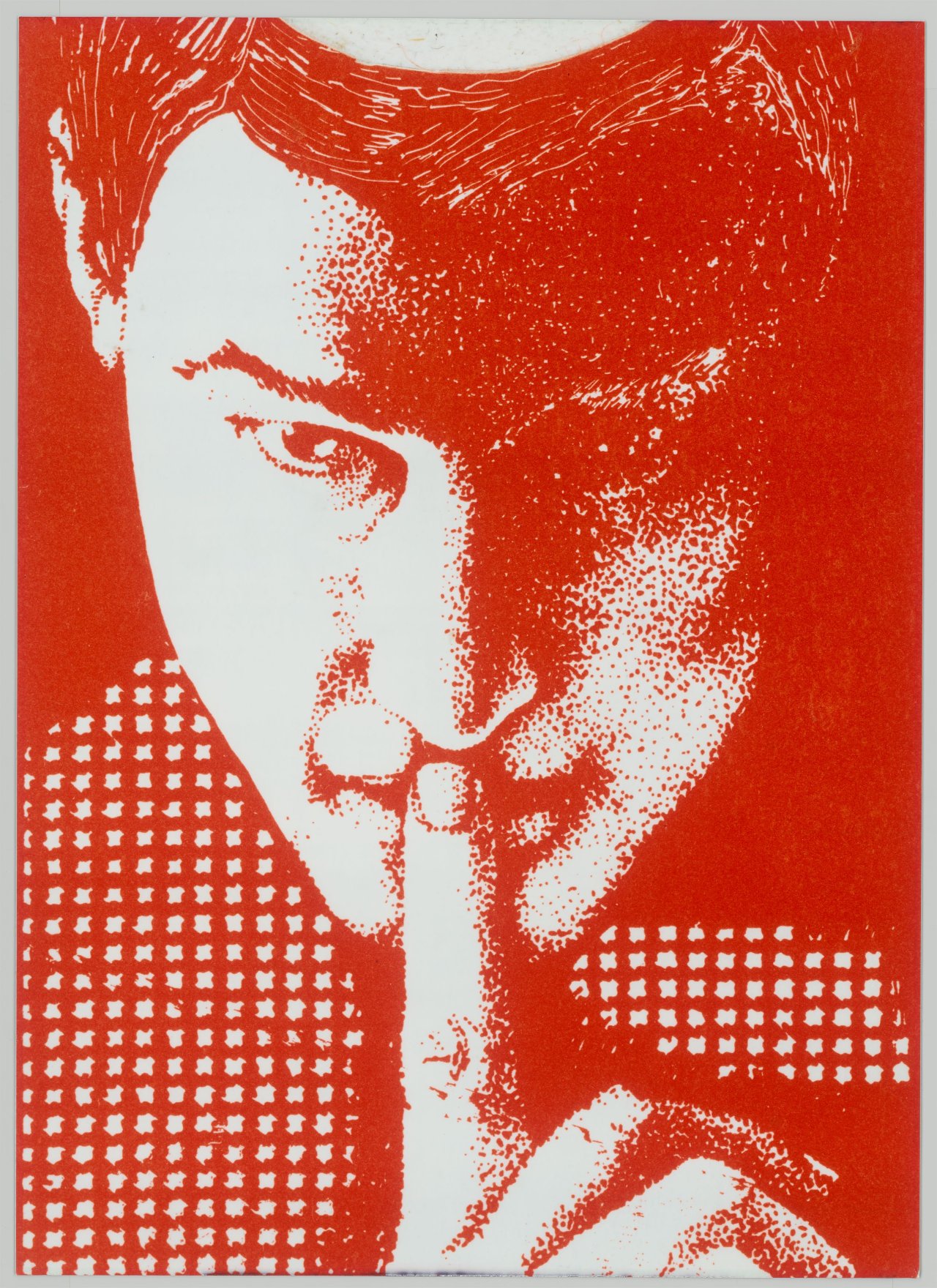 This picture shows the following artwork: Lewis Baltz. ”SHHHHHH...”, Bank Secrecy, Portrait Roy Lichtenstein. 1995.