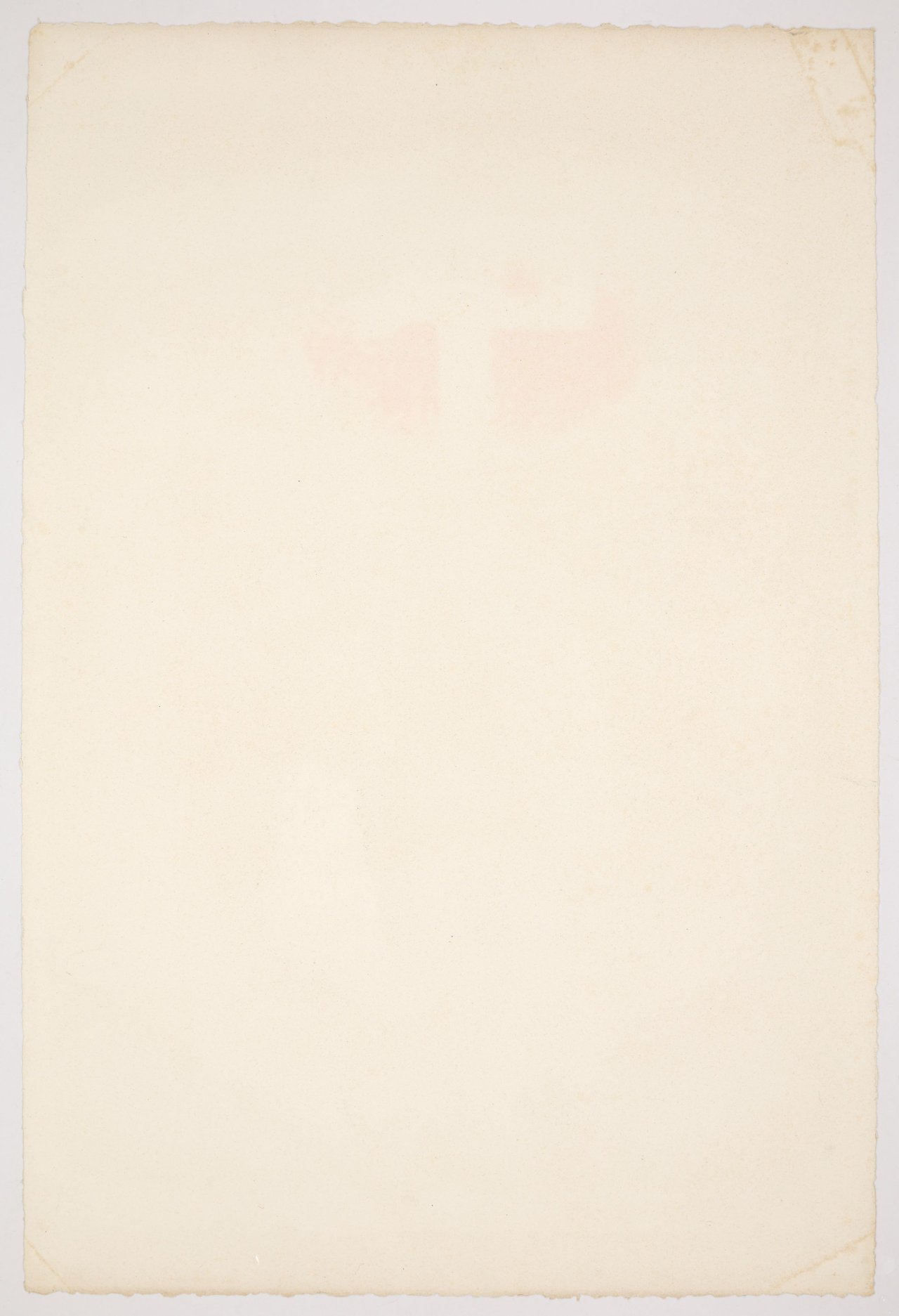 This picture shows the following artwork: Willi Baumeister. ”Lutins au Printemps (Kobolde im Frühling)”. 1953.