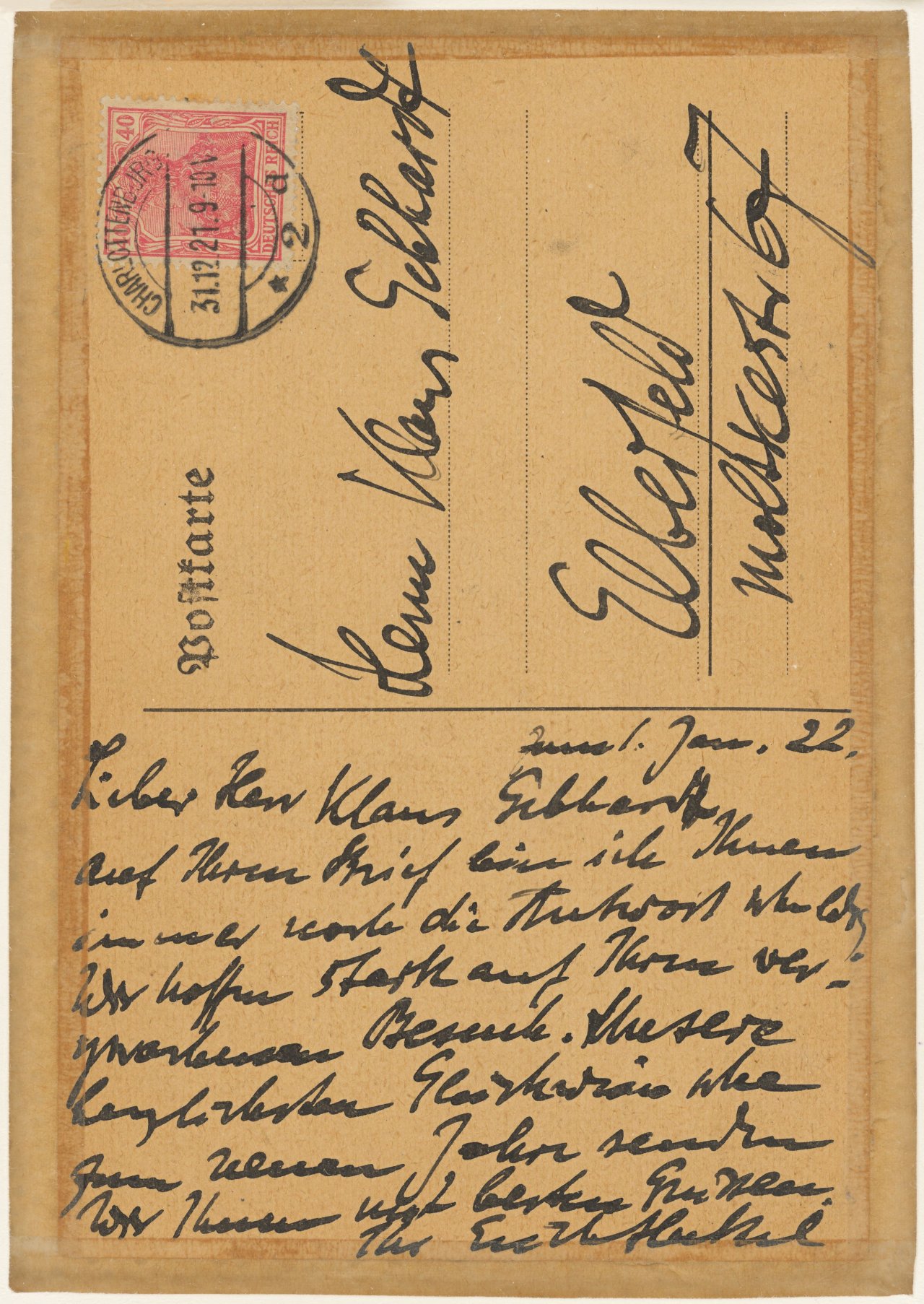 This picture shows the following artwork: Erich Heckel. In der Manege (In the circus ring). 1921.