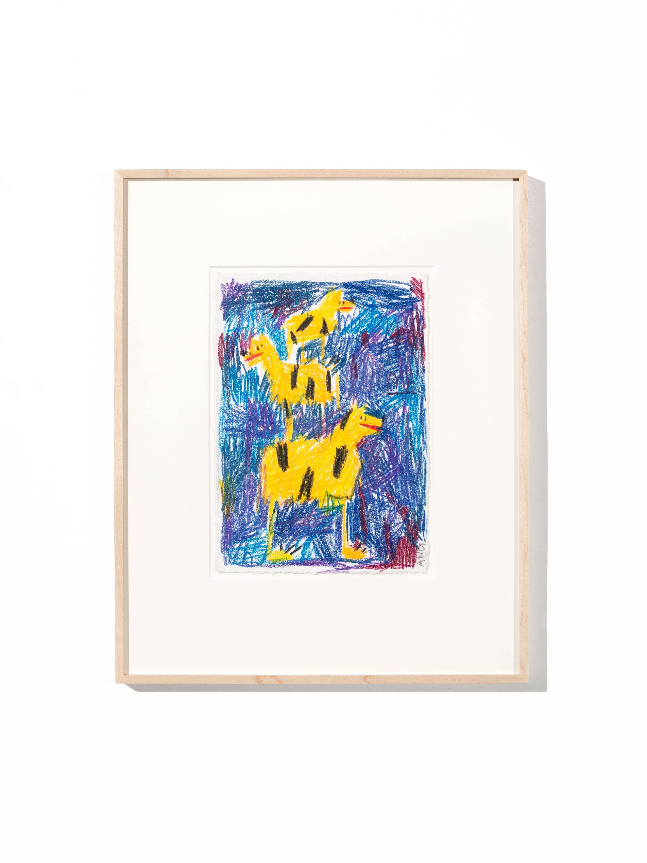 This picture shows the following artwork: Andi Fischer. Untitled. 2025.