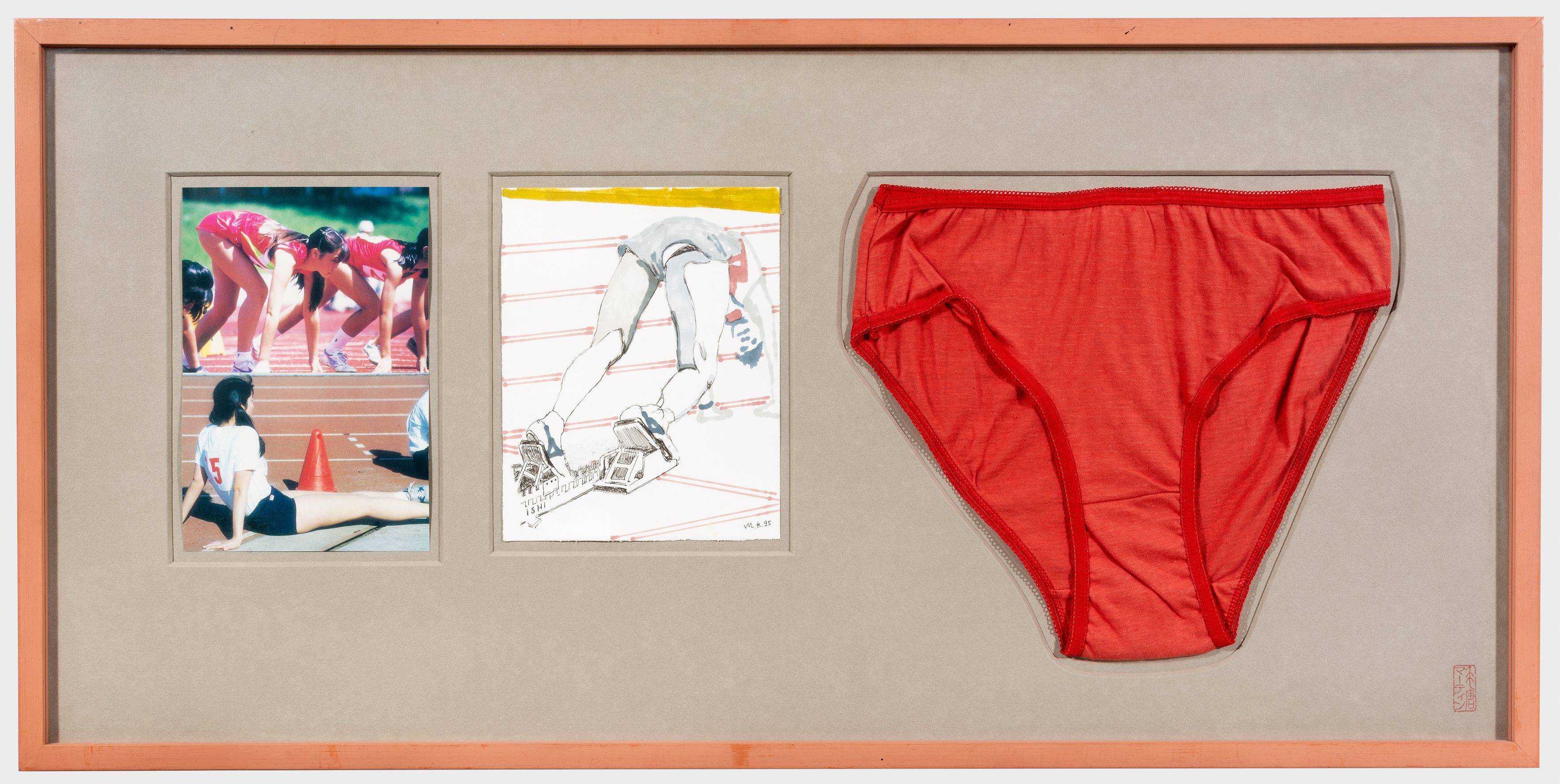 This picture shows the following artwork: Martin Kippenberger. Viewer's Love IX. 1995.