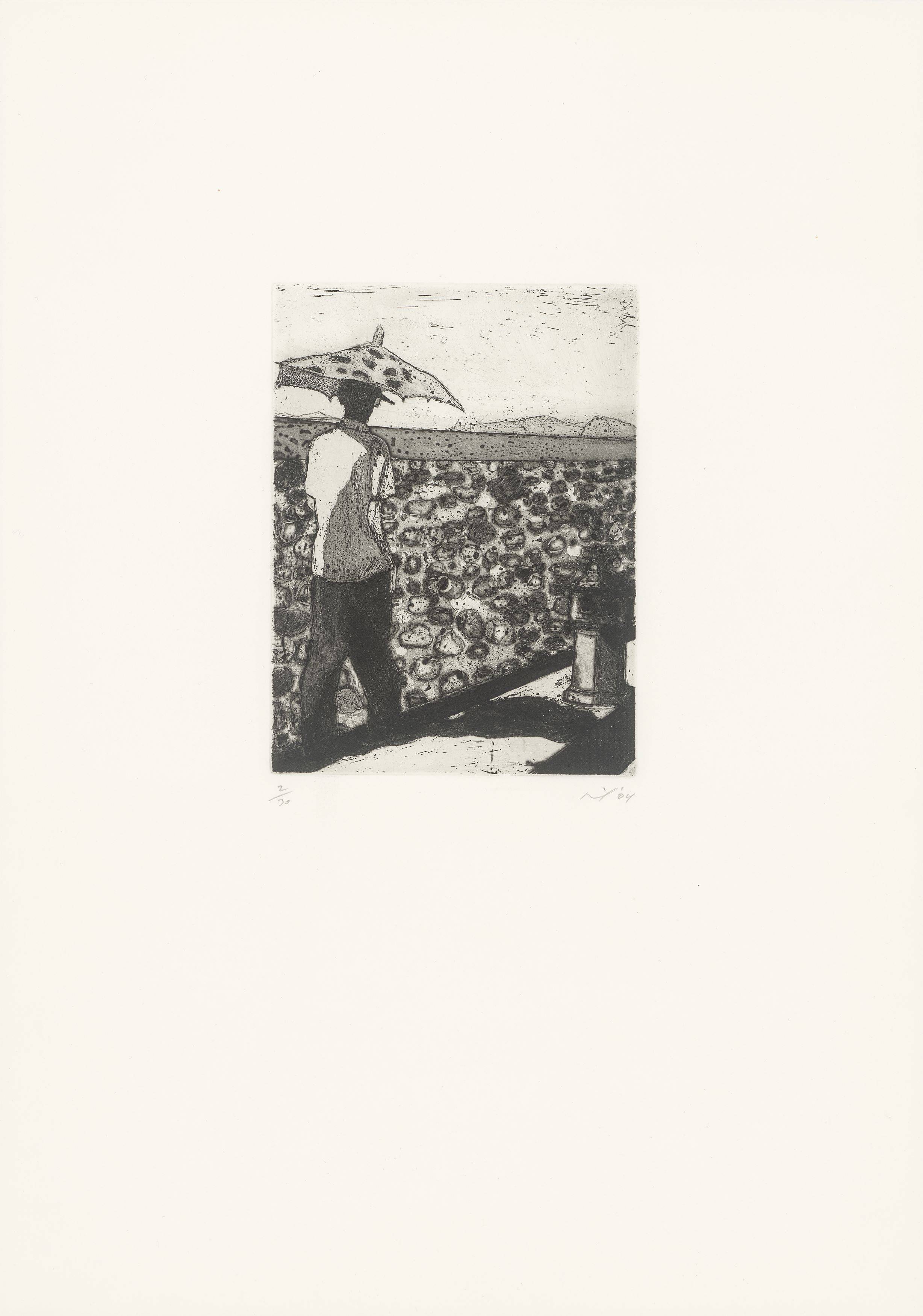 Auf diesem Bild ist das folgende Kunstwerk zu sehen: Peter Doig. „Lapeyrouse Wall“. 2004.