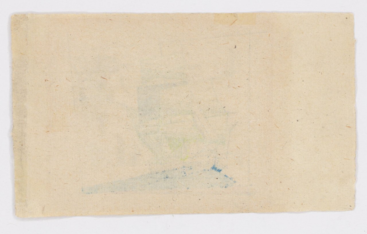 Auf diesem Bild ist das folgende Kunstwerk zu sehen: Lyonel Feininger. Segelschiff. 1942.